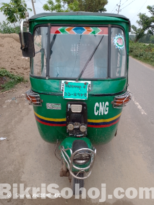 সিএনজি
